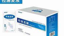 196传奇盒子下载