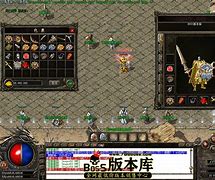 1.76大极品传奇私服手游下载(暂未上线)