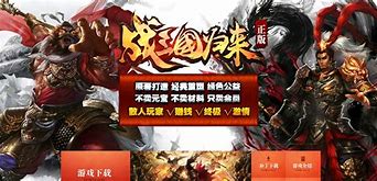 传奇私服一条龙开区时如何选择版本引擎 如何选择合适的开区一传奇私服哪种引擎好条龙