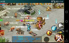 最新开传奇私服榜单下载