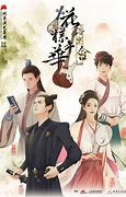 新开四界元素传奇