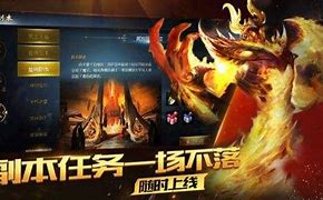 新开超变态合新开变态传奇合击版击