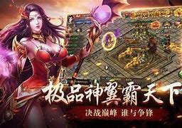 1.85开天火龙