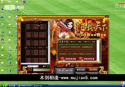 传奇私服自制装备与传奇私服