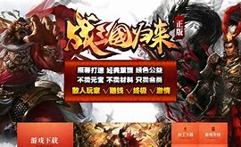 传奇私服gm管理封杀我机器码