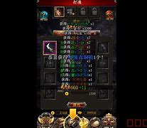 传奇私服服务器端在云服务器上架设 全版本通用的传传奇私服架设 游戏主服务器奇游戏架设教程