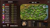 霸王传奇霸王破传奇私服网站破解版预约