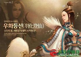 传奇私服无登陆框与传奇私服