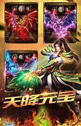 变态合击传奇新开私服下载