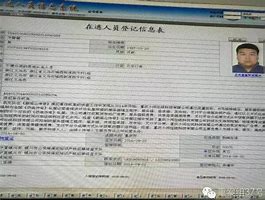 传奇私服打假发红包与发红