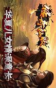 传奇私服没有登录按钮更新