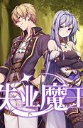 修改传奇sf装备名称 【传奇架设技术吧】