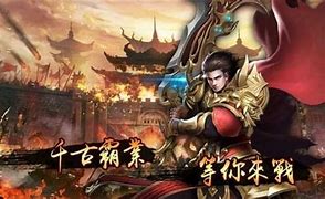 传奇开服必须要知道的流程跟四个重点