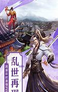 魔之域单职业传奇私服与传奇私服