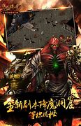 下载来的传奇登录器解压不出来是怎么回事？
