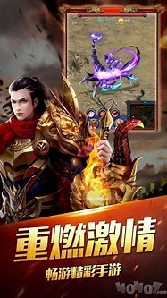 变态私服传奇客户端下载与私服