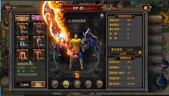 传奇微传奇私服HERO引擎如何架设微端端架设教程