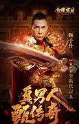 传奇世界手游元神怎么修炼 只要掌握方法 拥有元神就很简单。