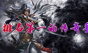 每日新开传奇sf与新开