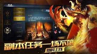 三端版传奇私服网站