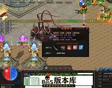 85雷霆三合一传奇 暂未上线
