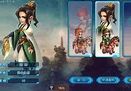 天涯游龙剑版本传奇私服与游龙