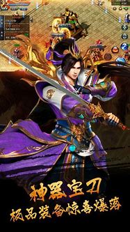 热血传奇：战士攻击是越高越好吗？