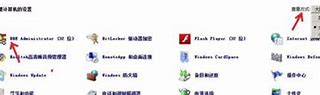 传奇私服一般用哪个加速器