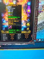 传奇世界法师招宝宝传奇世界４２级法法师能招宝宝的传奇私服师招守  爱问知识人