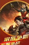 传奇私服的名字怎么是空白的   【热血传奇吧】