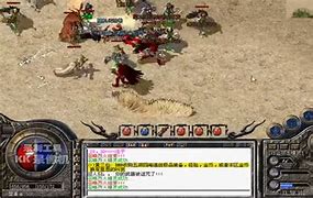 一般传奇私服转生属性怎么点