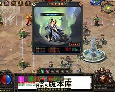 神之浩劫私服传奇与浩劫