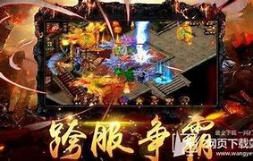 传奇私服探索项链怎么