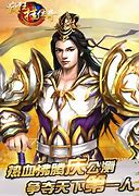传奇私服外挂排行榜里面哪个最好用 传奇私服辅助排行榜里面哪个最好用