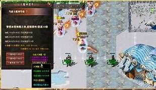 传奇私服套路再现 榜一都是内部账号