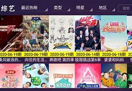 【七星辅助免费版】传奇七星辅助官方下载 v5.3 免费版