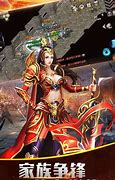 传奇下了私服补丁怎样还原与还原