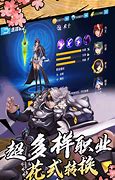 如何去掉传奇私服的反外挂插件与去掉