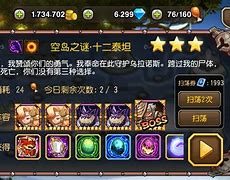 1.75传奇私服免费分与传奇私服