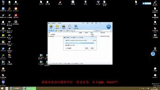传奇私服gm怎么刷元宝