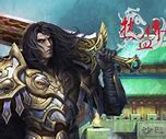 传奇sf狐月玉兔版本下载