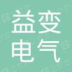 新开超变65535传奇手新开一秒65535传奇游