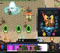 龙怒大陆公益复古打金单职业传奇私服龙怒坐骑版[gom引擎]