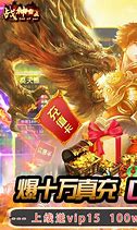 传奇私服id被锁定是怎么回事