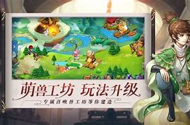 九职业私服传奇发布网与私服