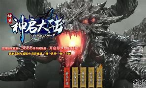 gom引擎启用可视化仓库和开启显示首饰盒是在哪个地方的？