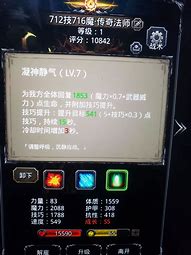怎么自己开传奇私服