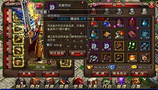 传奇私服一键三技能辅助与一键