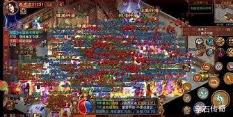 传奇私服小地图面透明