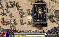盘点热血传奇 176传奇私服人物出生地方后再无传奇